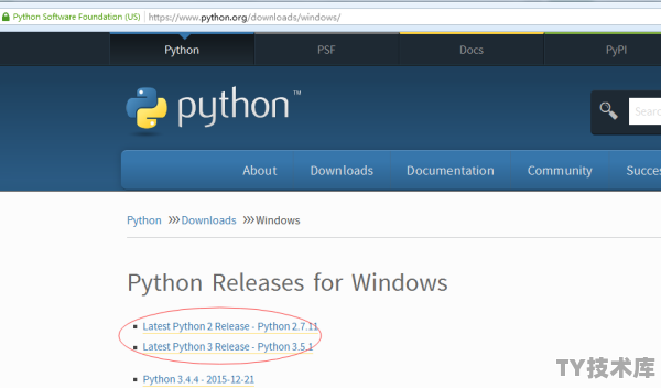 python windows 安装程序